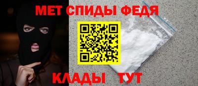 spice Гусь-Хрустальный