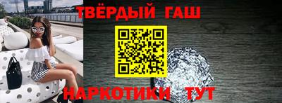 круглые Гусев