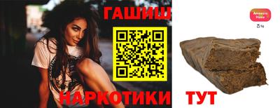 круглые Гусев