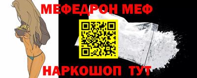 spice Гусь-Хрустальный