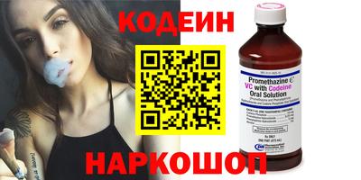 героин Гусиноозёрск