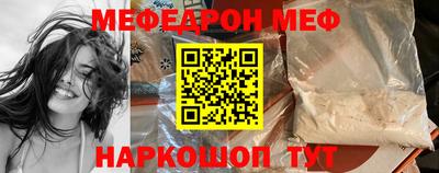 героин Гусиноозёрск