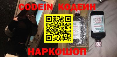 круглые Гусев